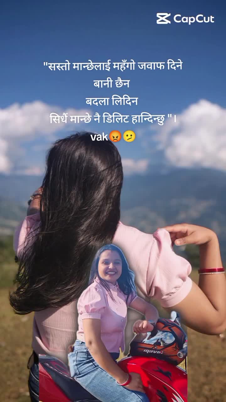 @अruना❤️भttaराi😘