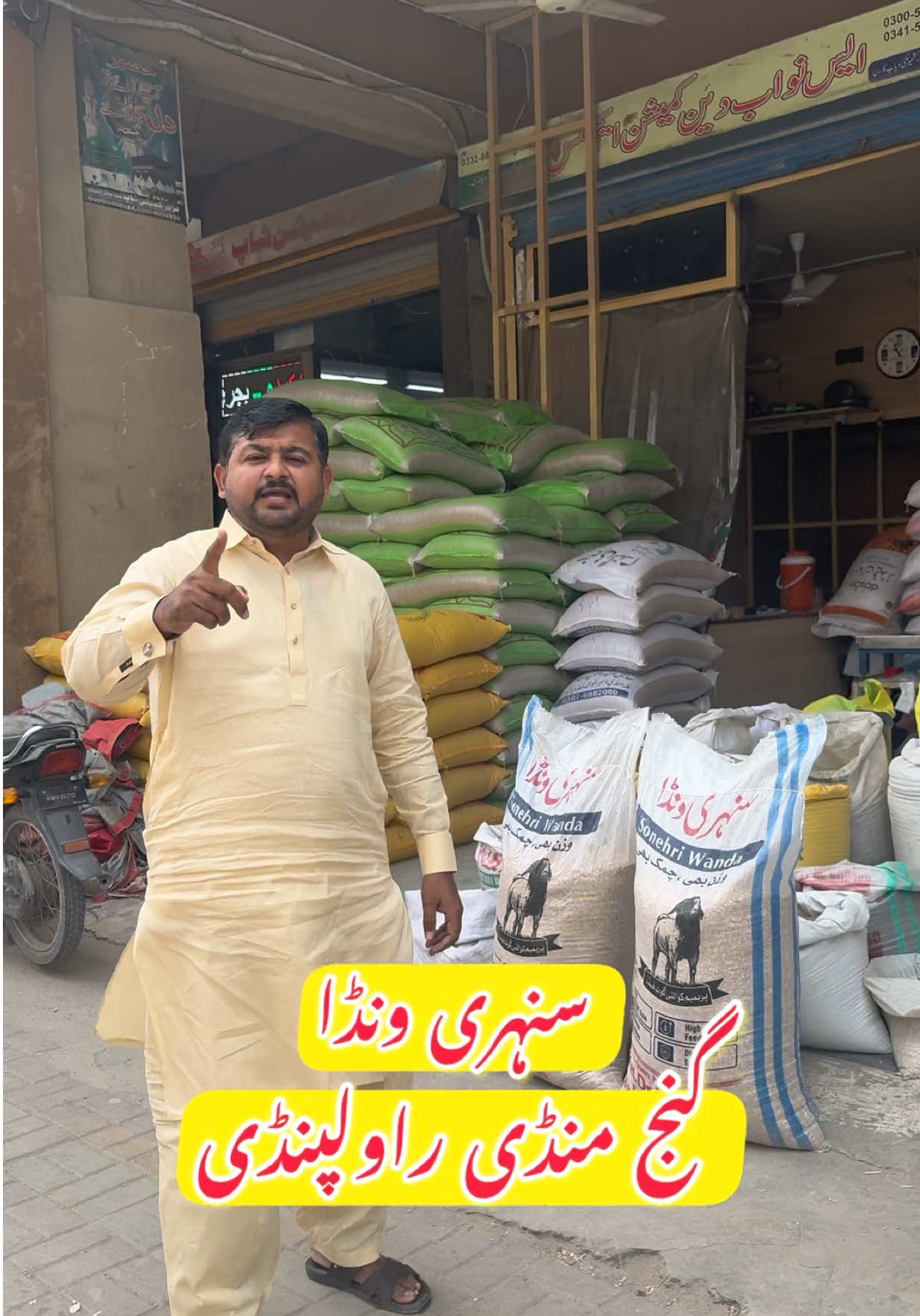 @Dr.Mohsin