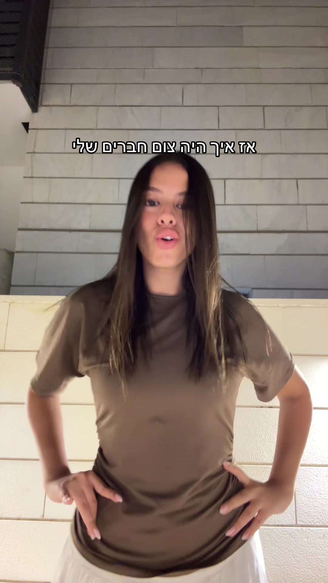 @רעיה