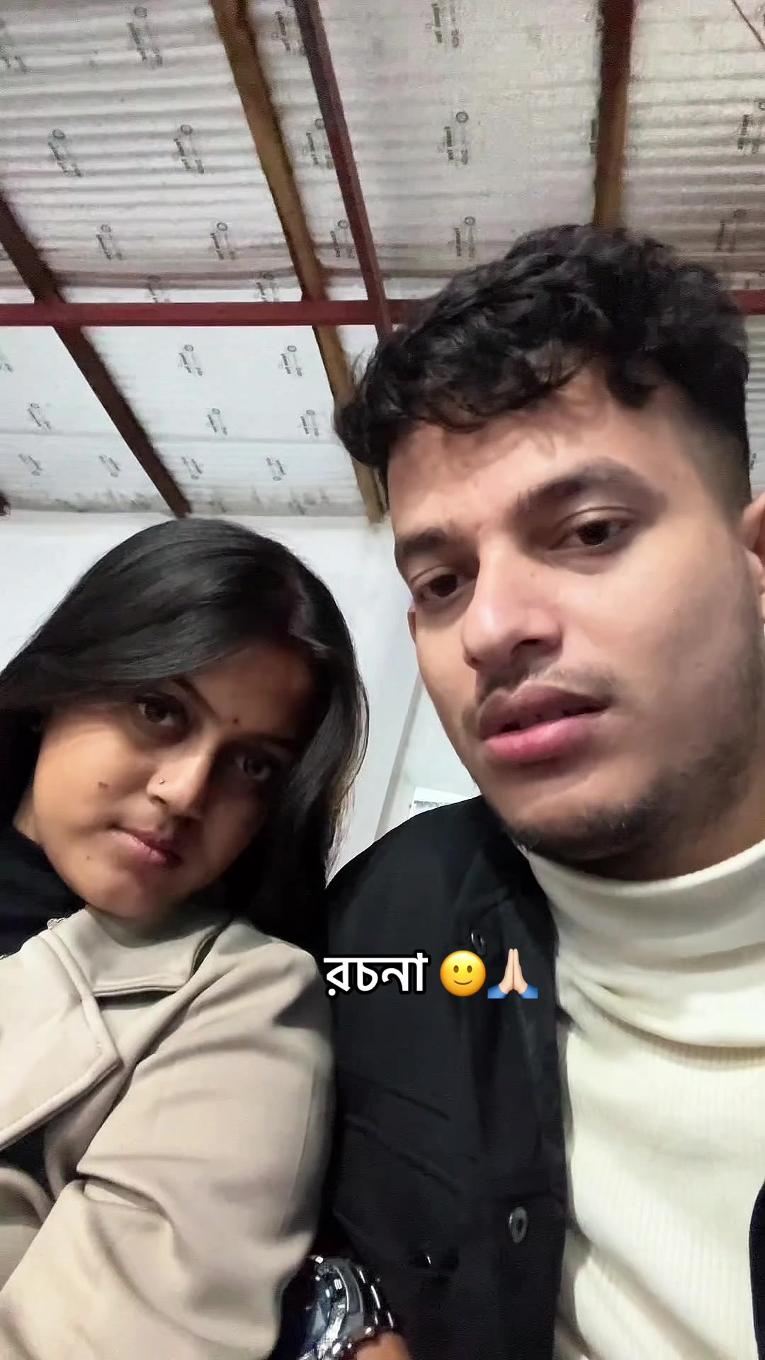 @swarnalibiswas_