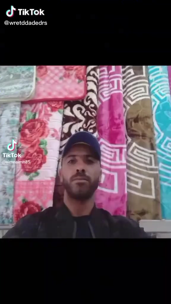 @ادم ادم