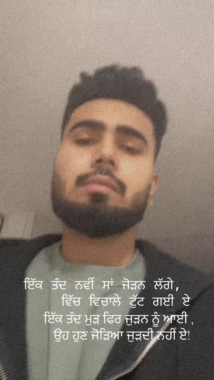 @Jashan