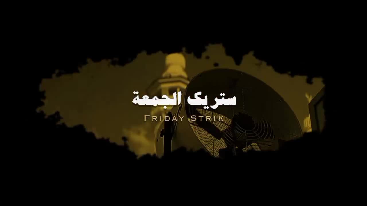 @عـــبّـــود 📿