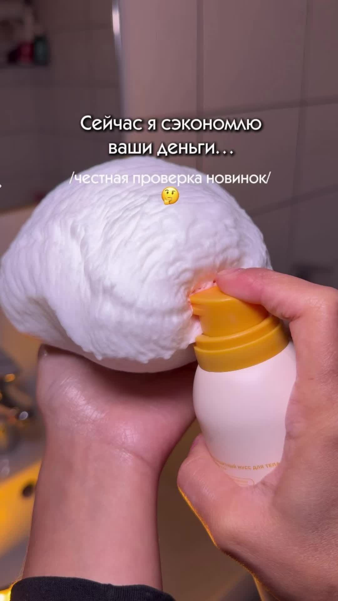 @AMAVI