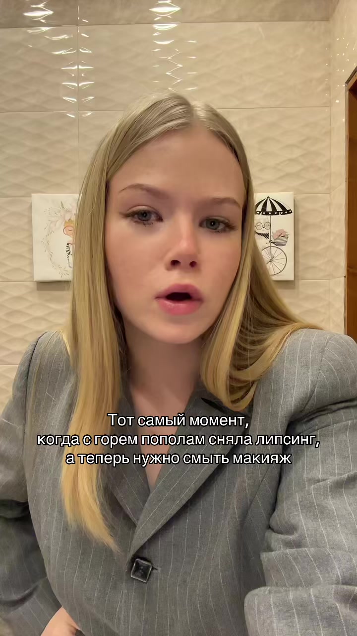 @natss