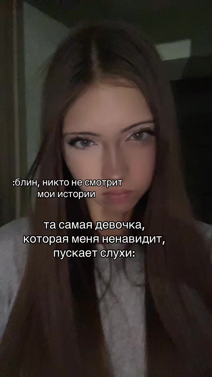 @даришка