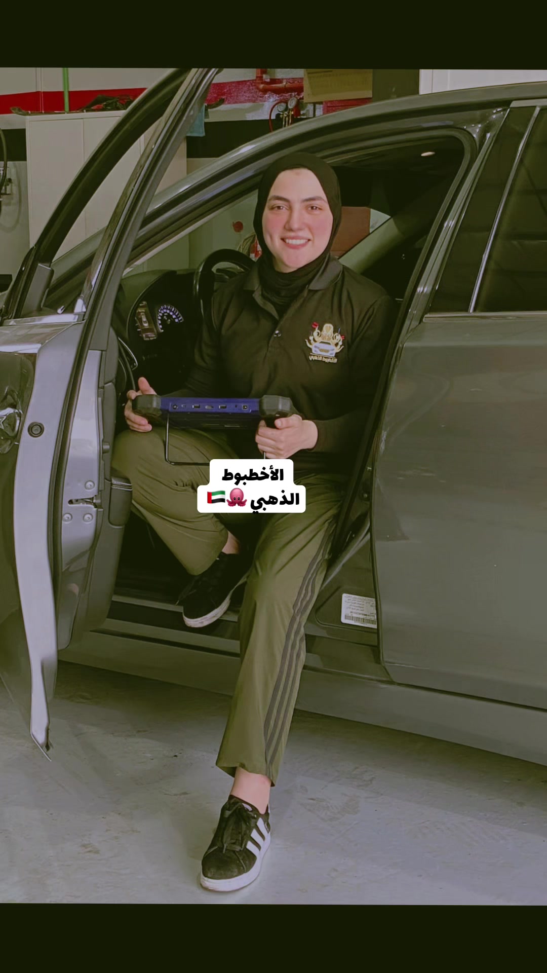 @خلود ⭐️🦅