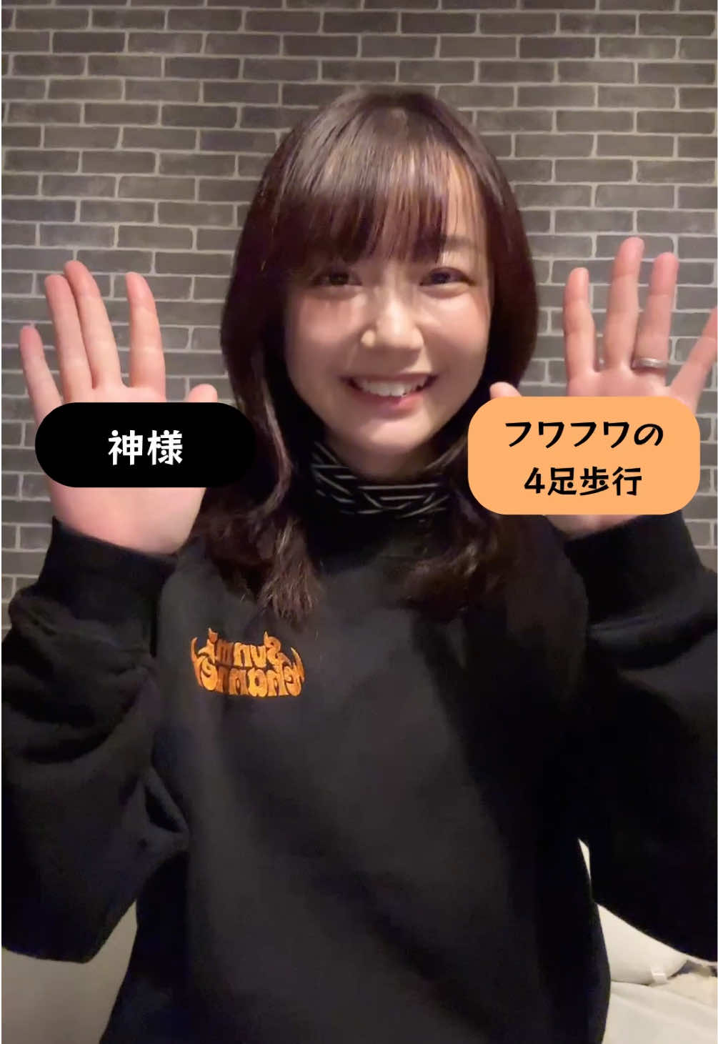 @スンミ