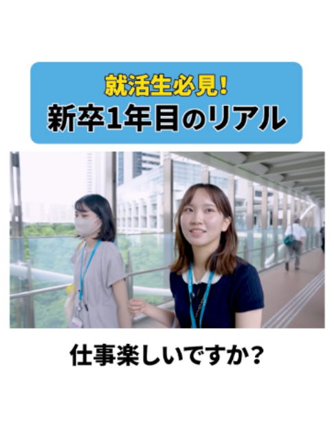 @Sky株式会社【公式】