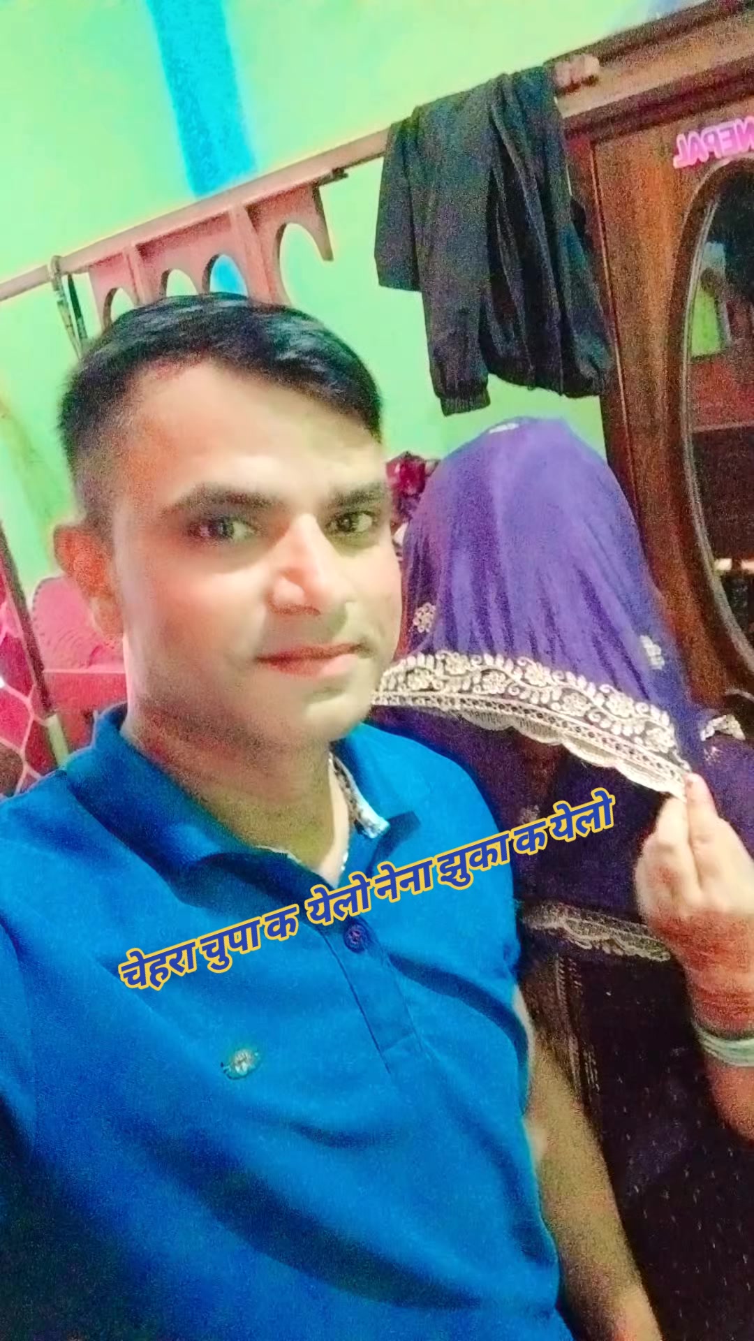 @Amit Yadav