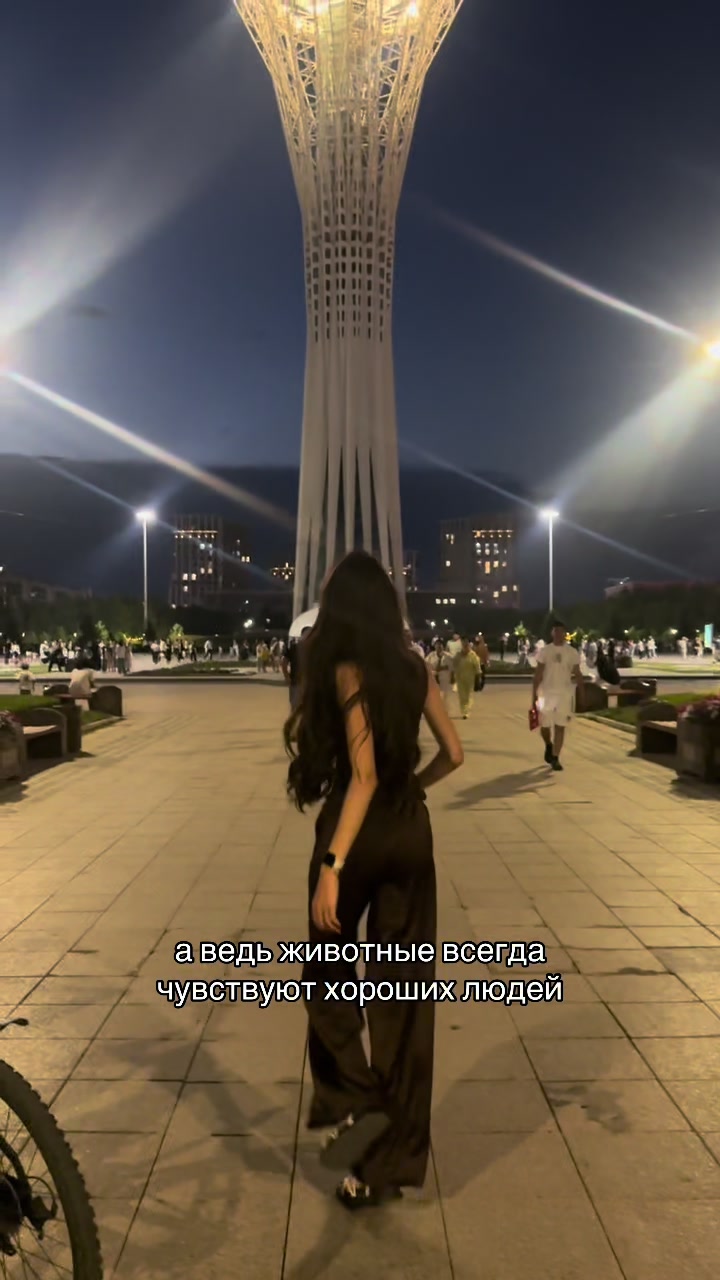 @Max