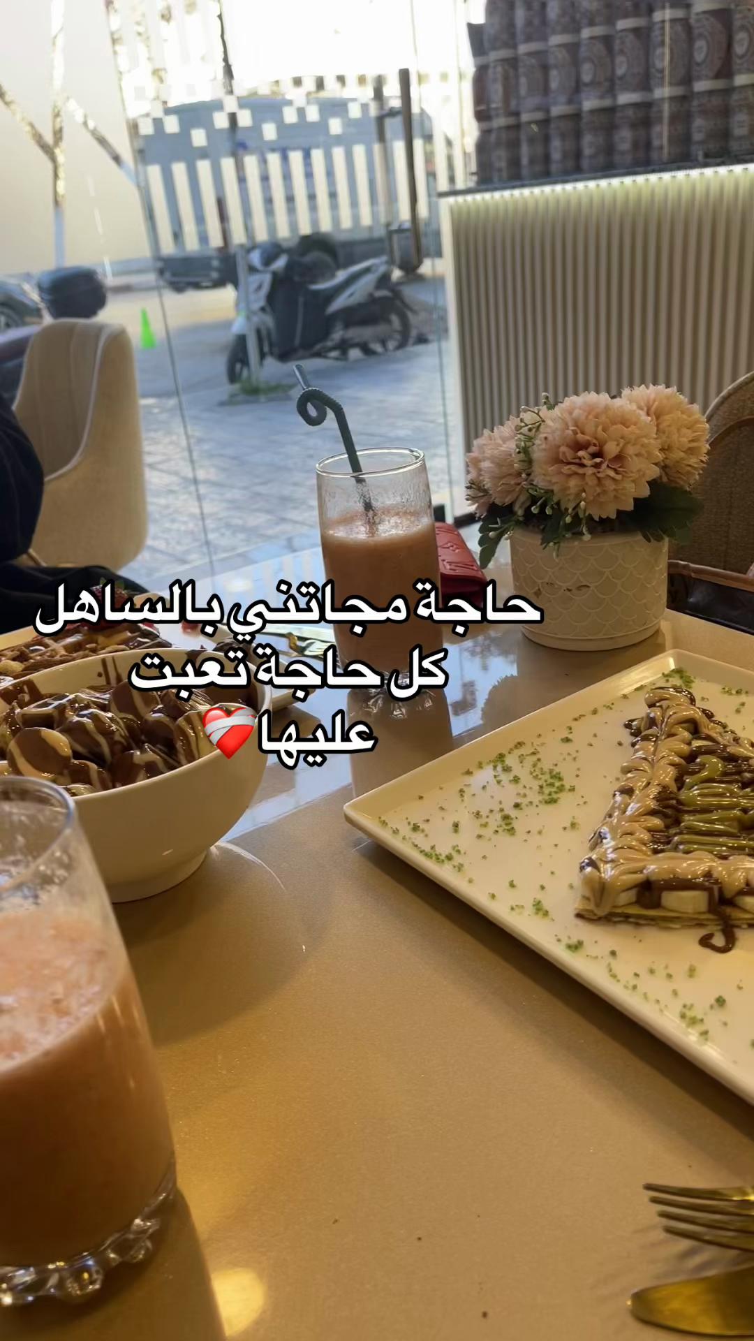 @ur_amiram
