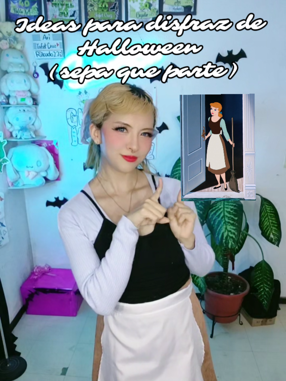 @✨𝑺𝒘𝒆𝒆 𝑽𝒂𝒎𝒑𝒚🦇