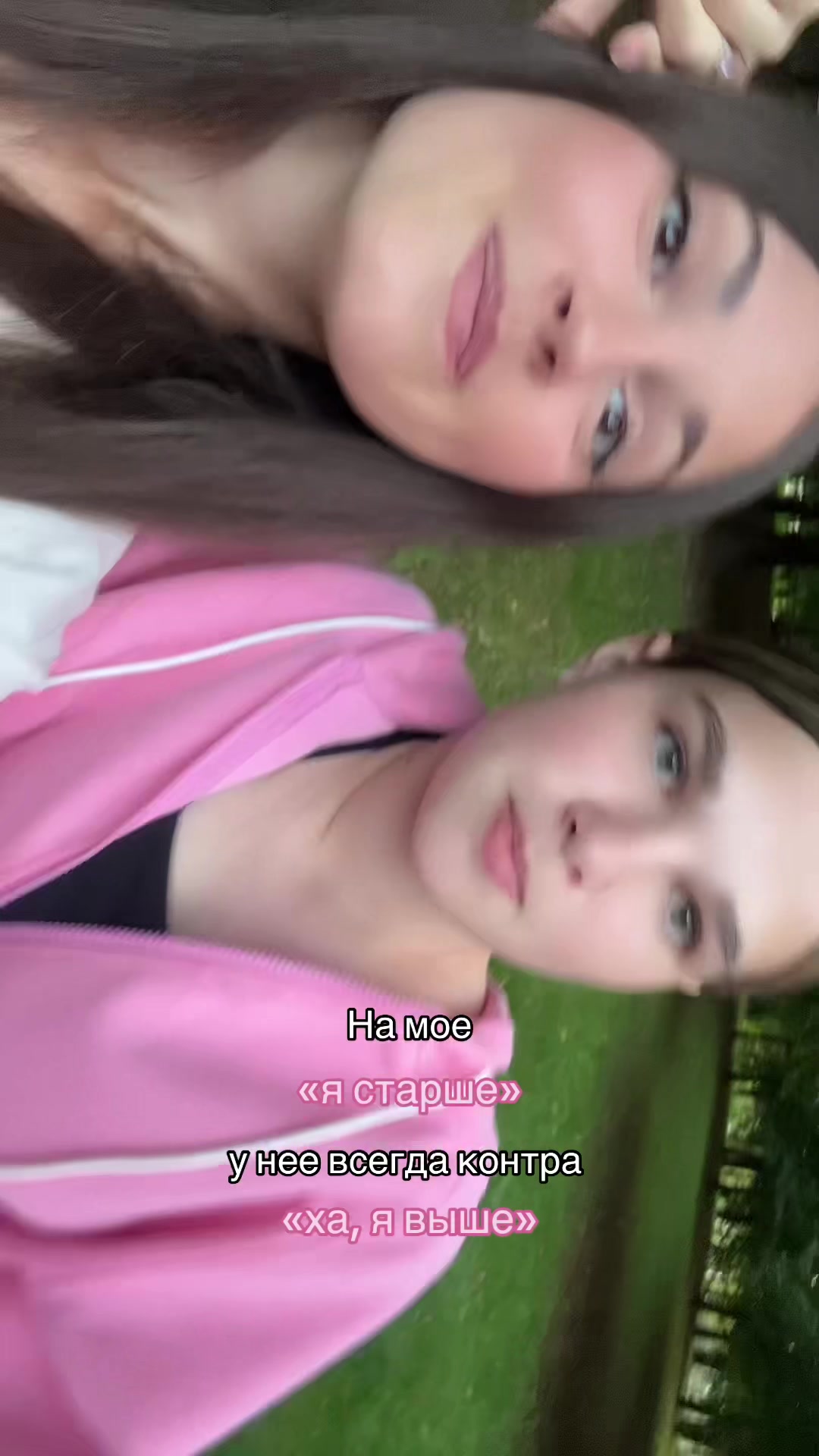 @ульяна николаевна