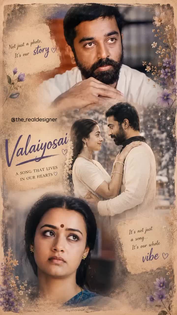 @வலியின் ராஜா💔