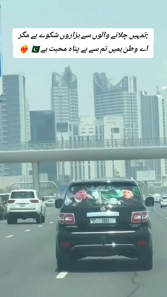 @🇲 u͎b͎a͎s͎h͎i͎r͎ 🇵 𝖙𝖎🇧🇫