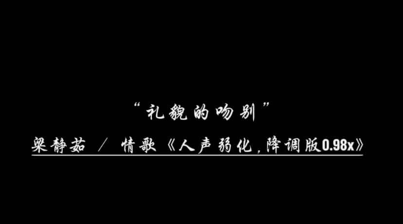 @Yix_Music