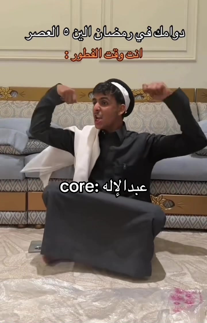 @سعود العنزي