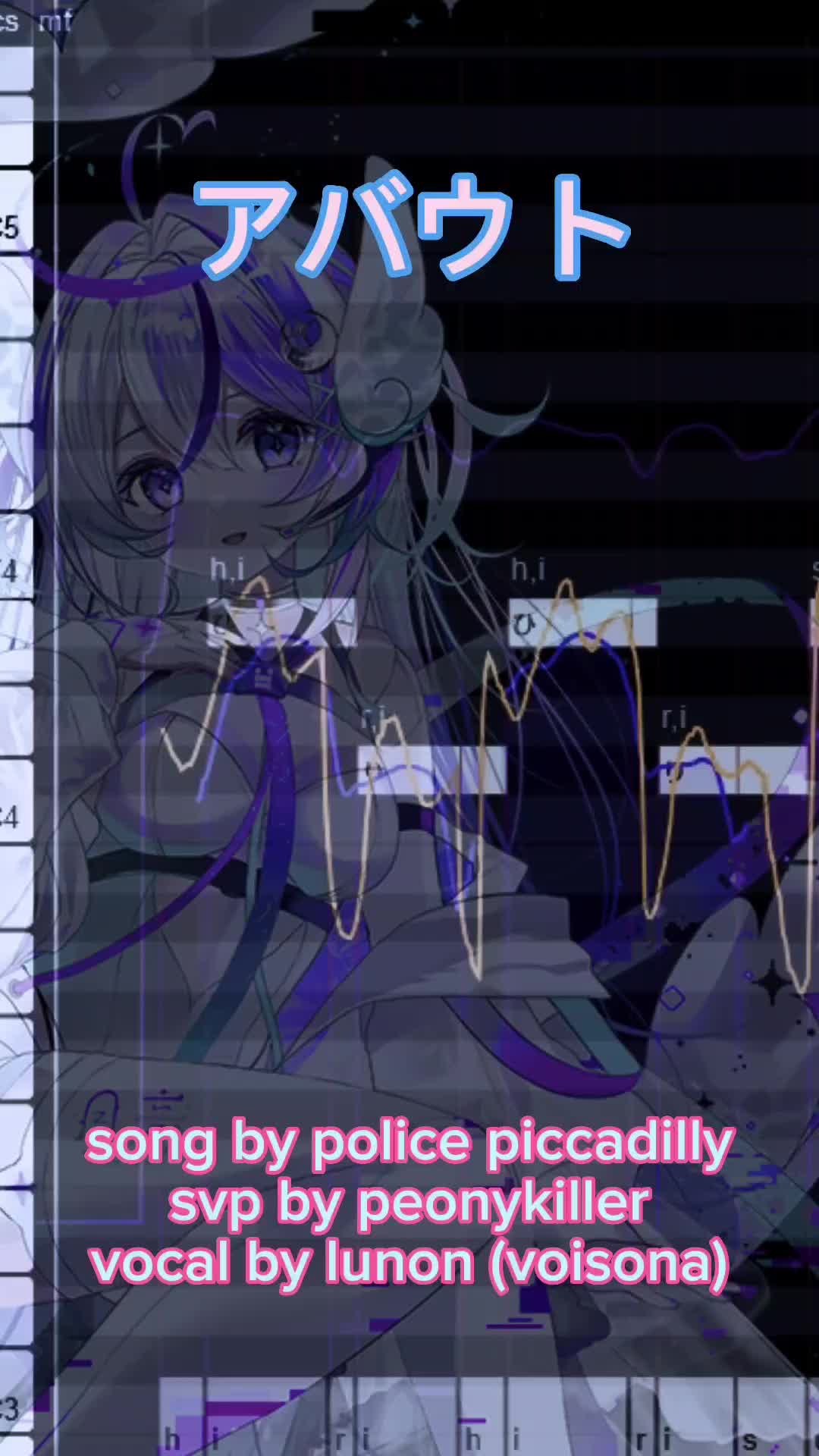 @tobari's #1 child