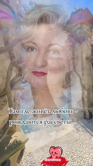 @ТINA
