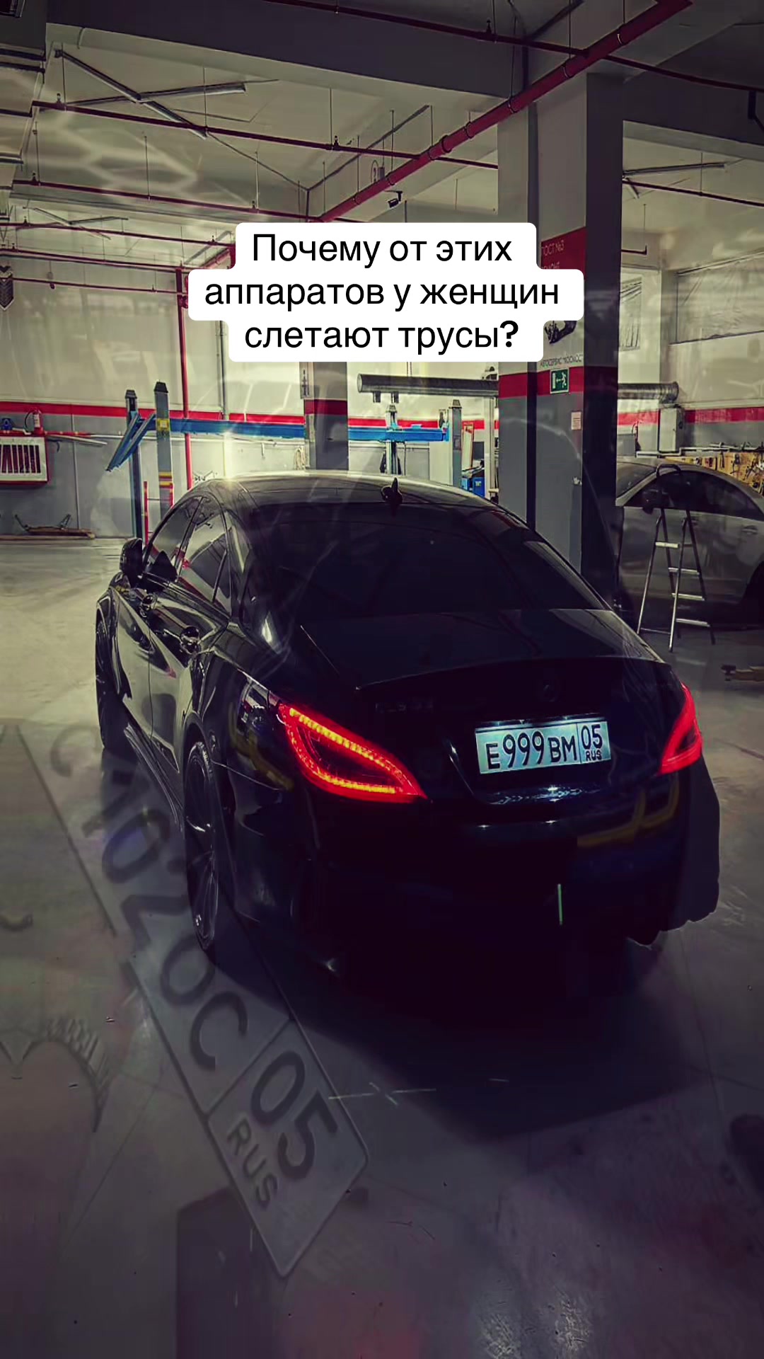 @я&ensp;твоё&ensp;всё