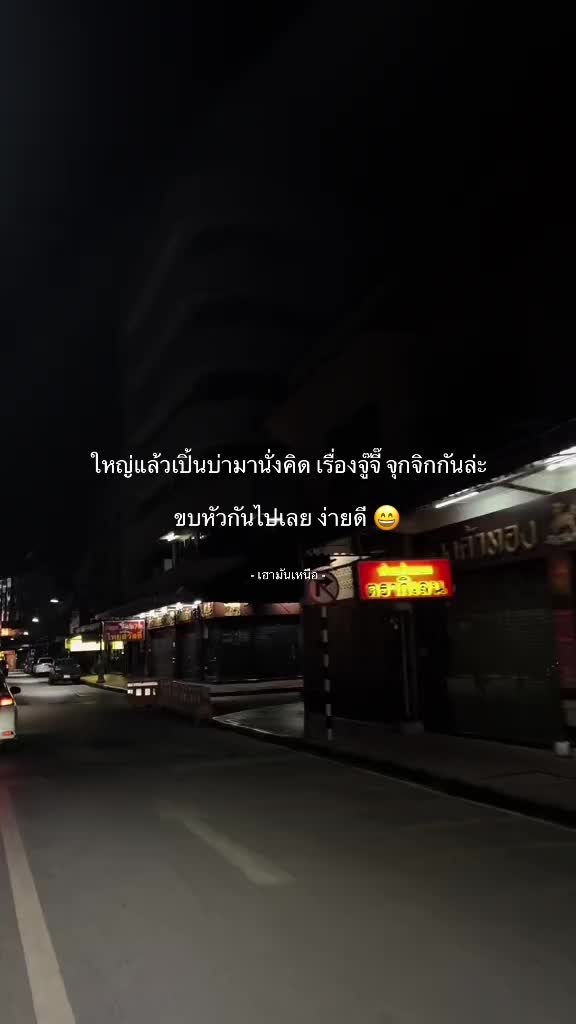@Jak-kee