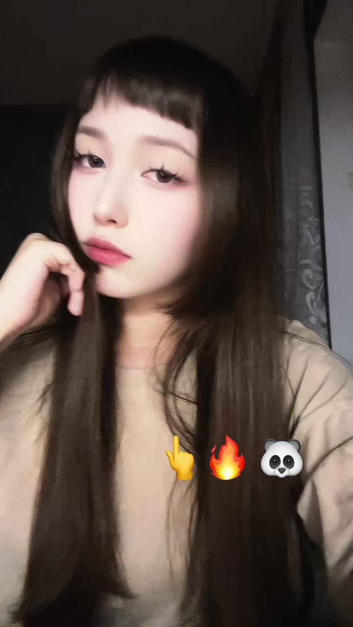 @ветка