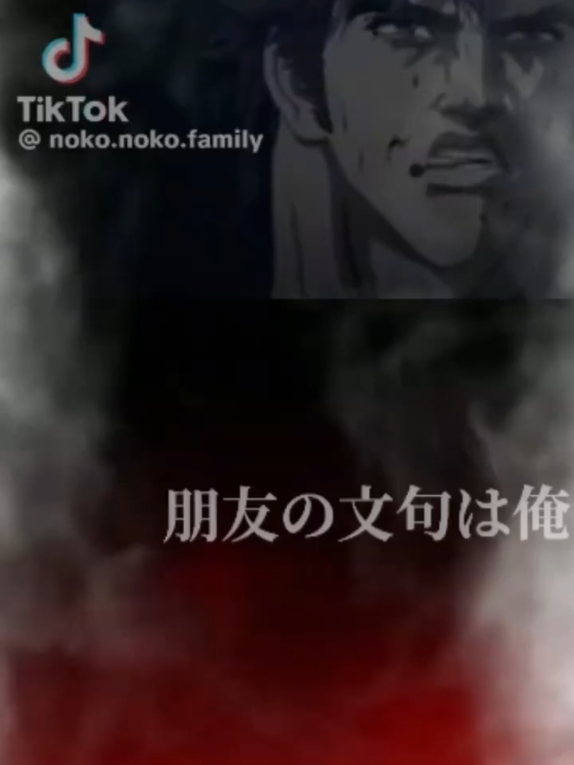 @Koji