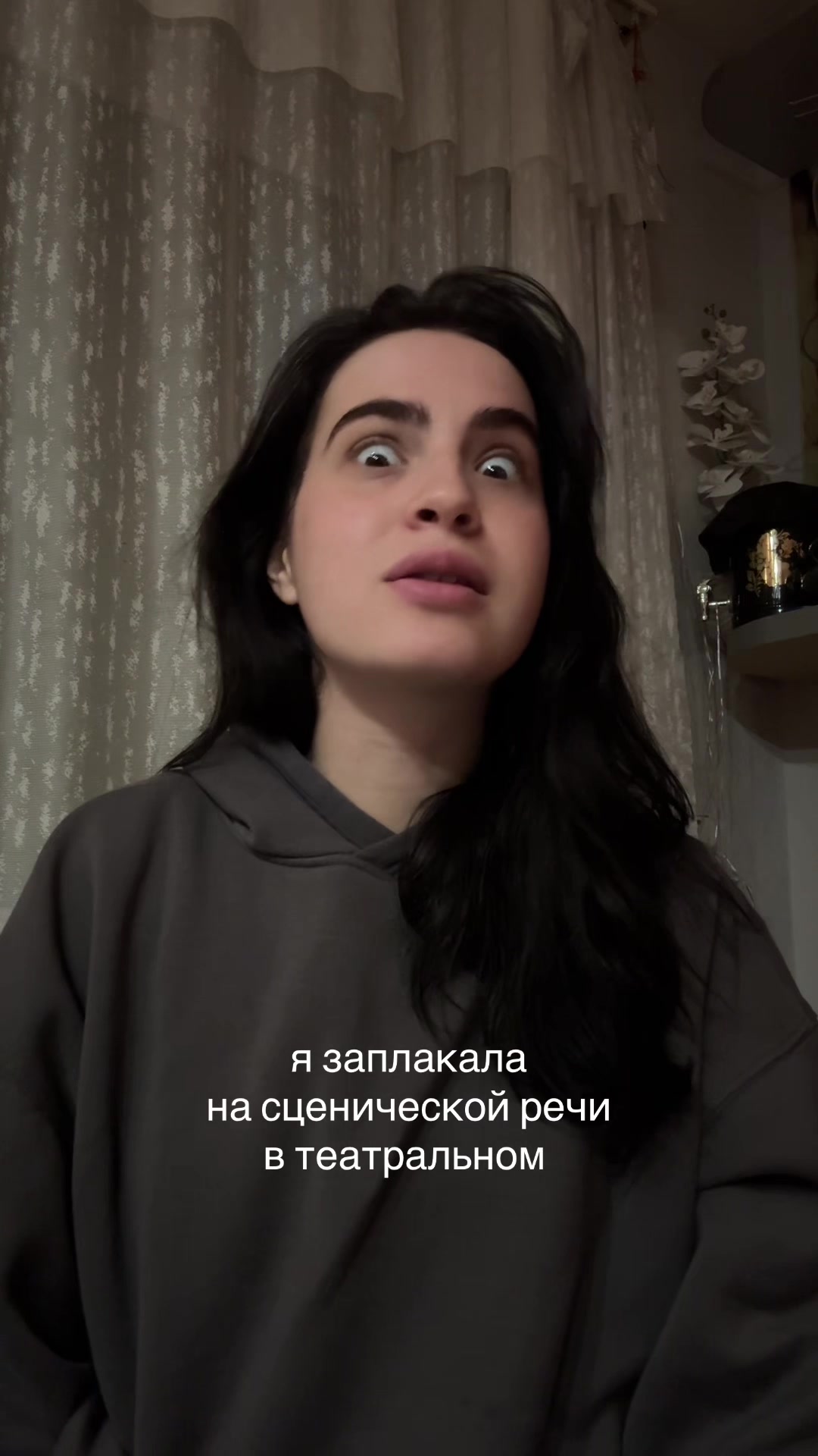 @тгк : полиес