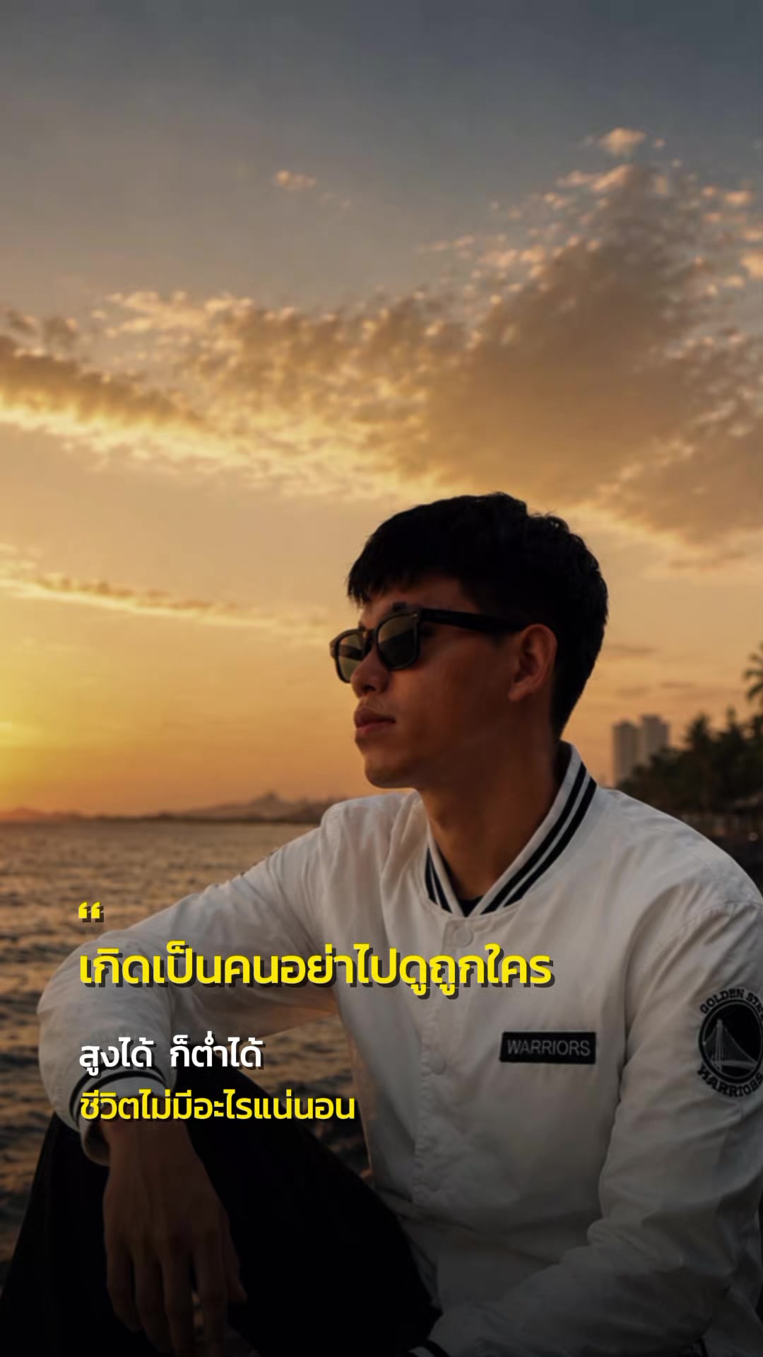 @Jakkrlt Khodchaliang