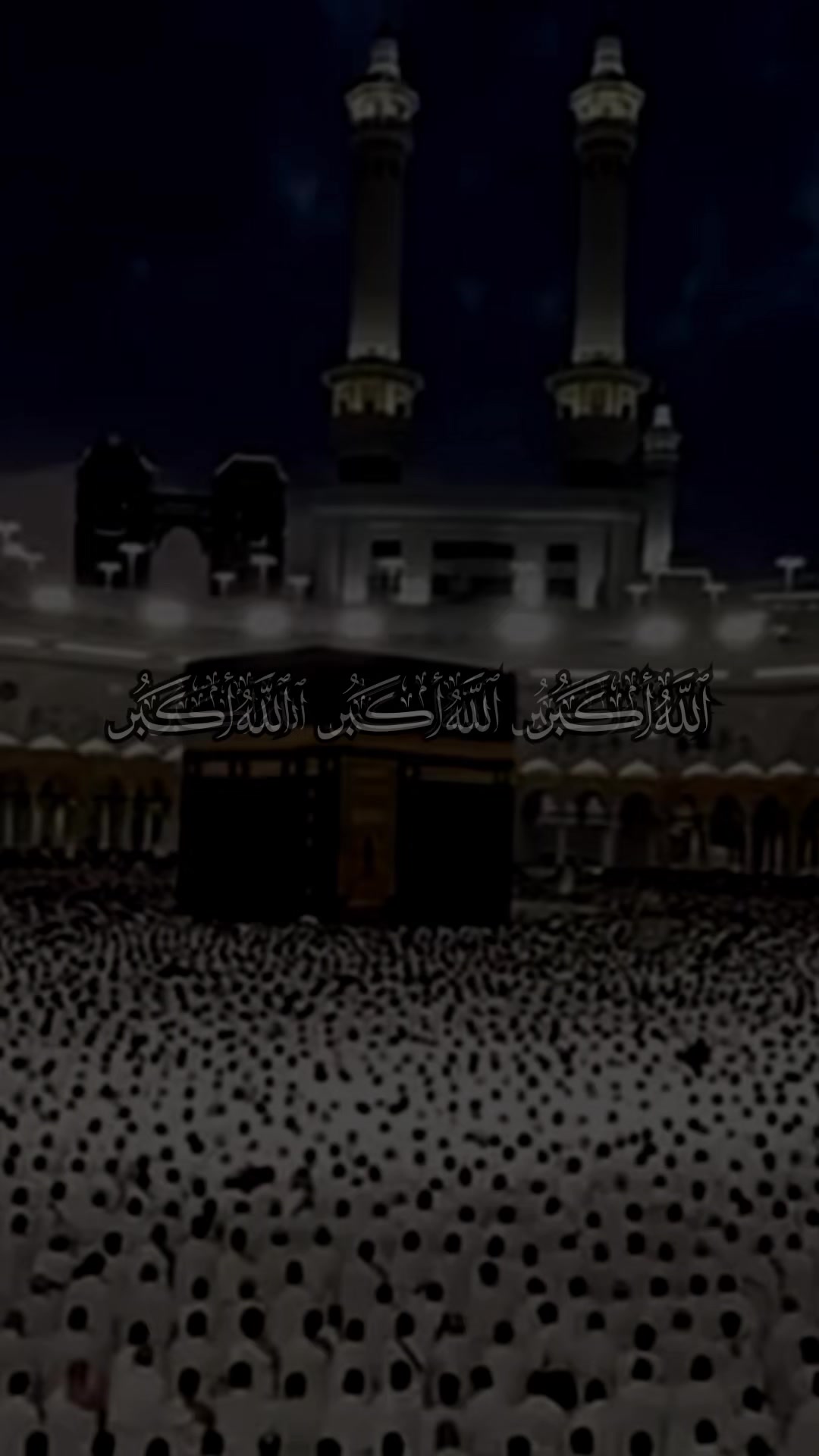 @قران || QURAN ✪