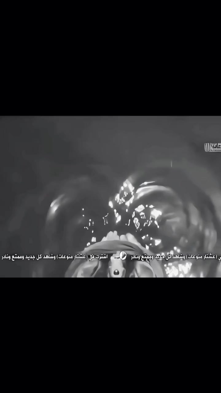 @رقـيـهً||فـًٕدا الـعًـباسَ☪︎