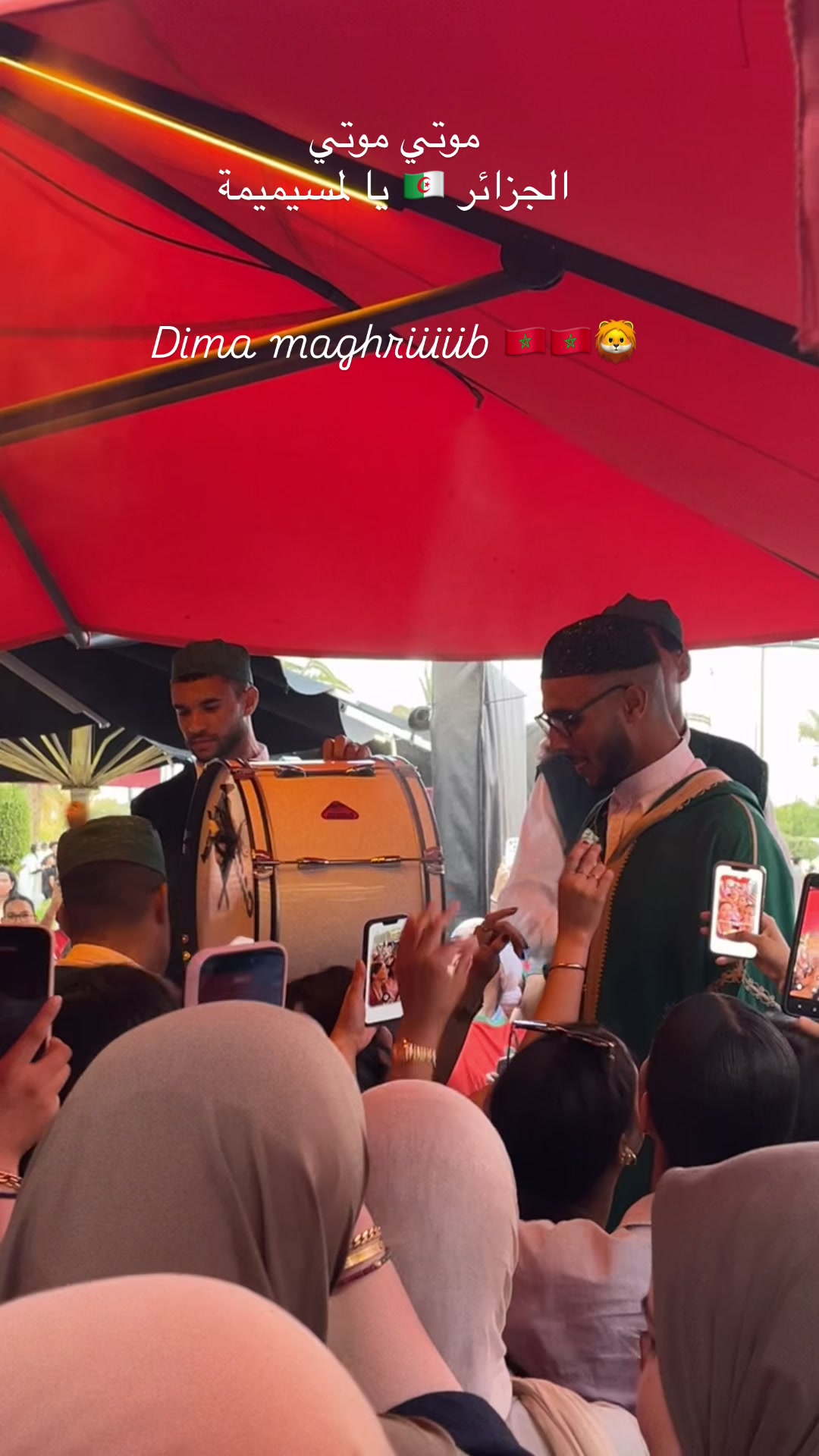 @halimaderraji