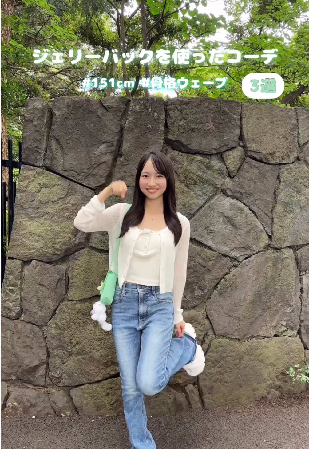 @佐伯 桜來🩵🪽