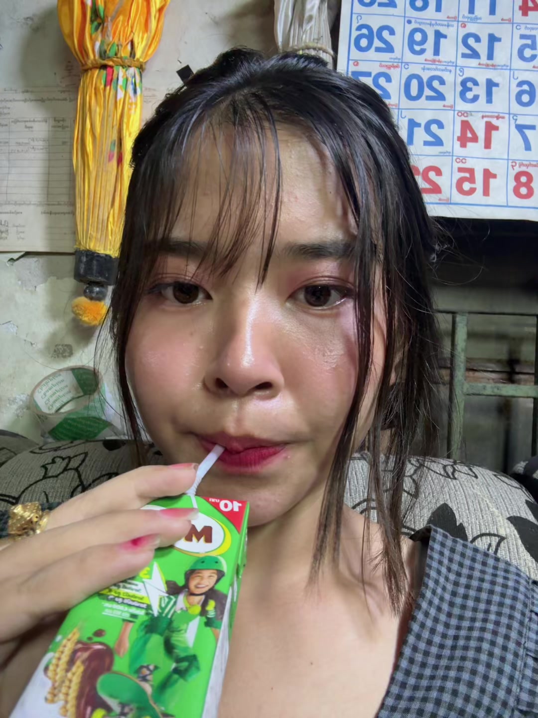 @T🐉