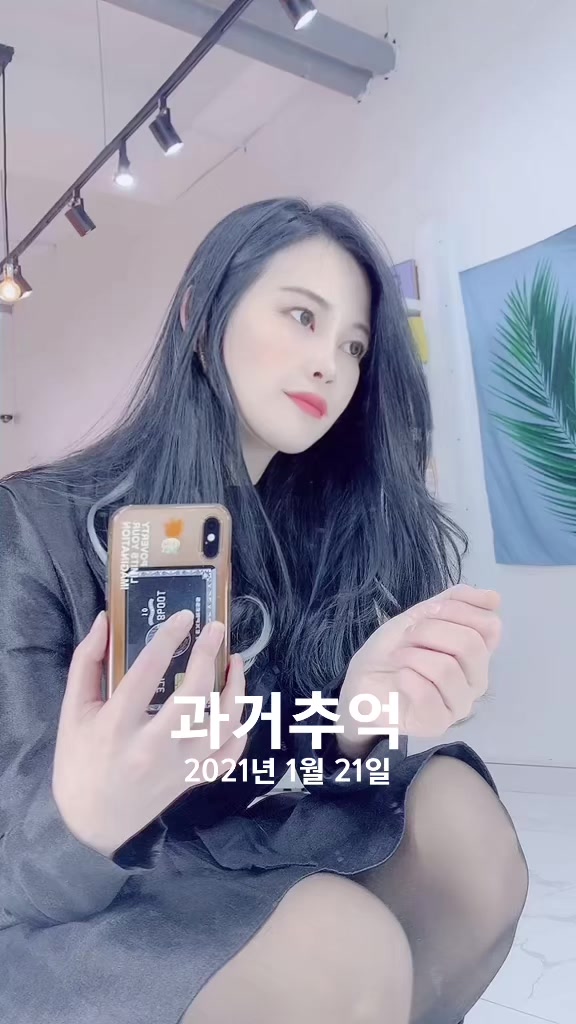 @디얼쩡이_dear.jjung