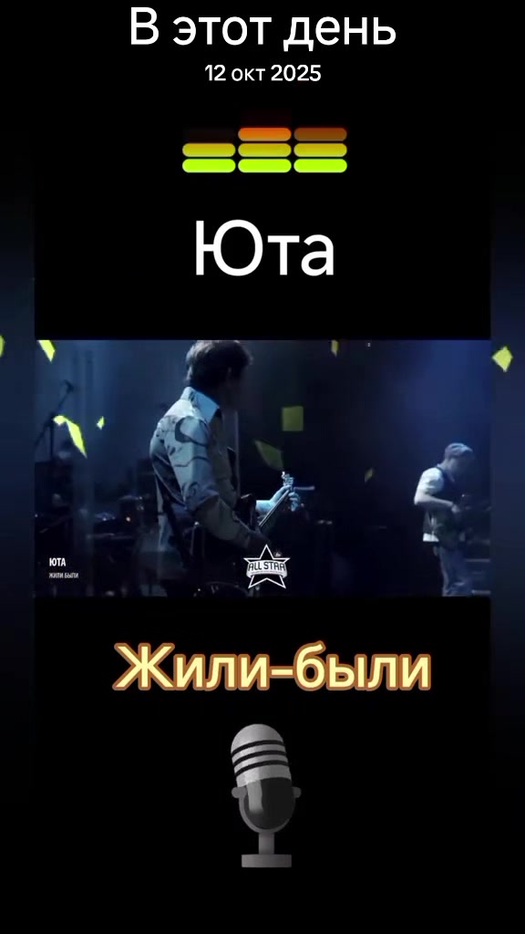 @𝓛𝓲𝓴𝓮 𝓜𝓾𝓼𝓲𝓬 📌