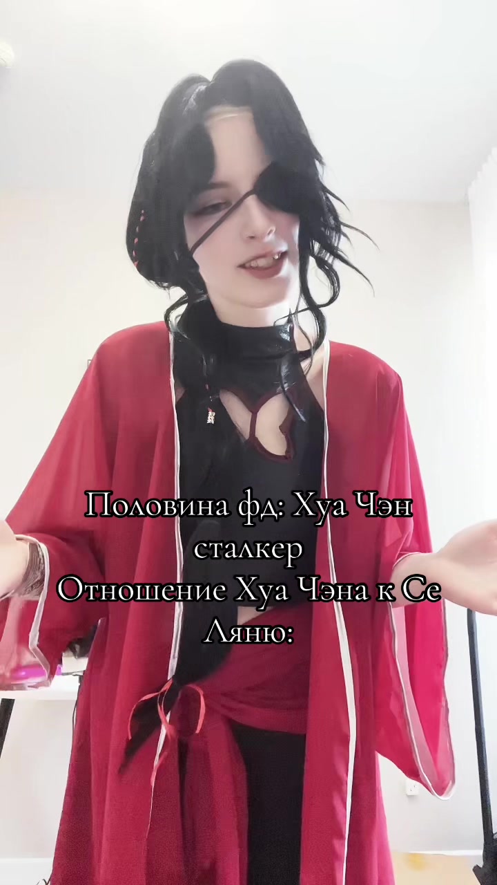 @ланя@