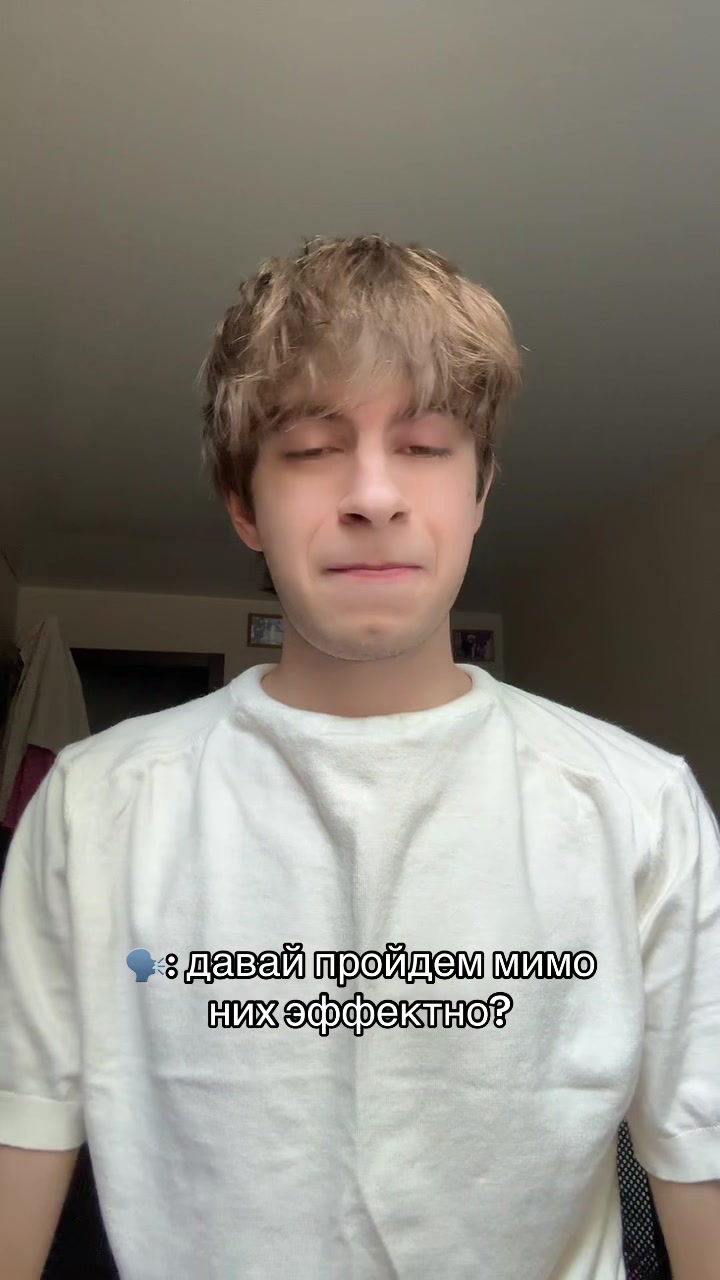 @Илья Киддов🎰