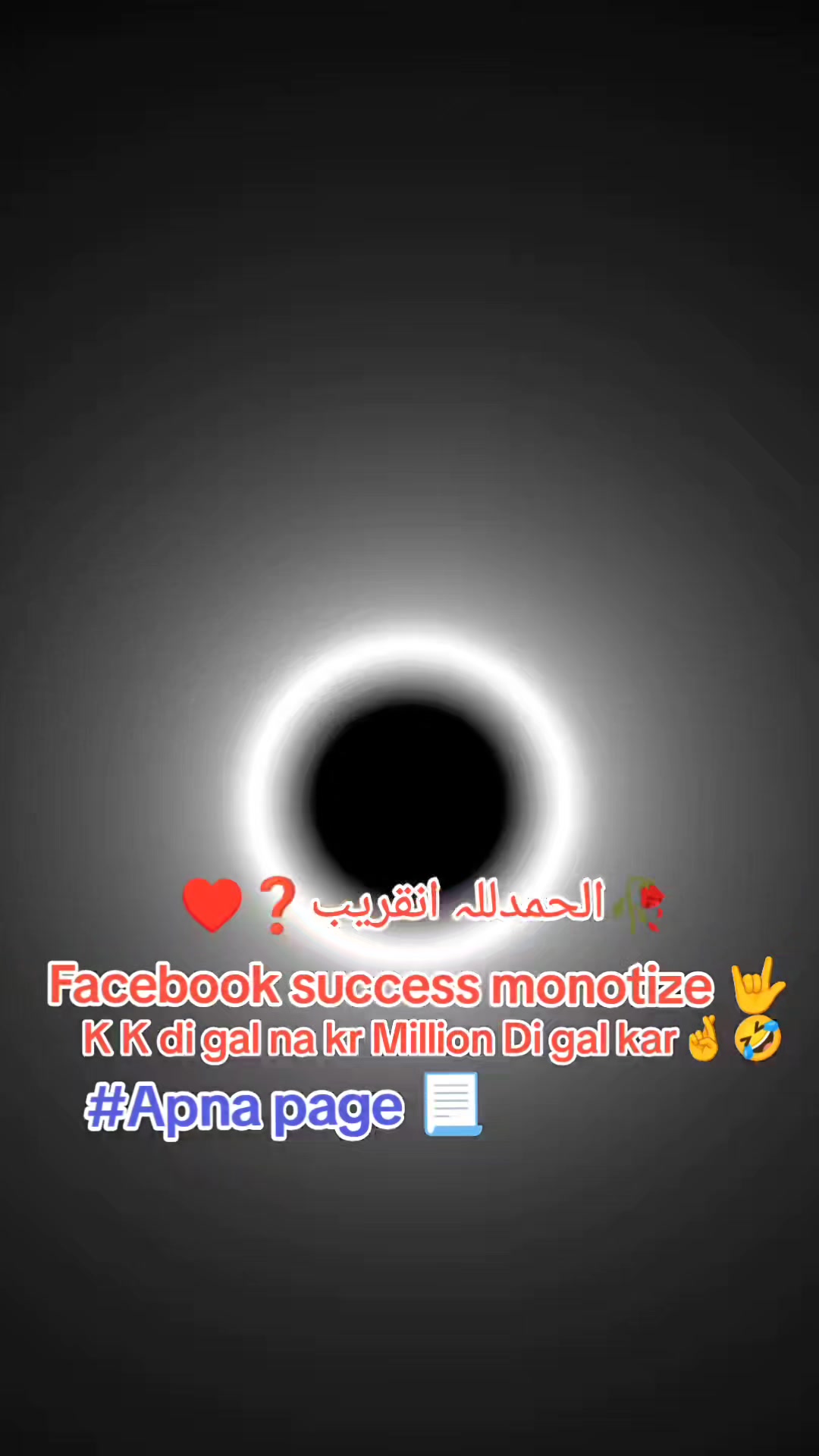 @⊱ 𝐀 𝐎𝐧𝐞 𝐍𝐞𝐰𝐬 𝐇𝐃 ⊰