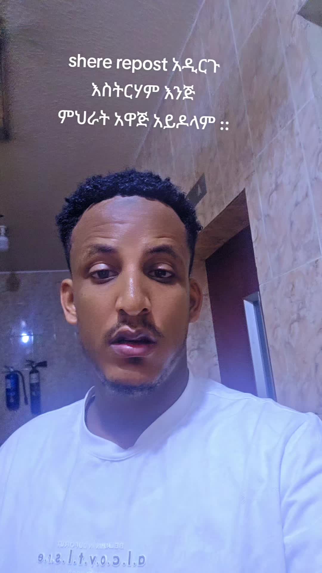 @@Reduwan ረዱዋን
