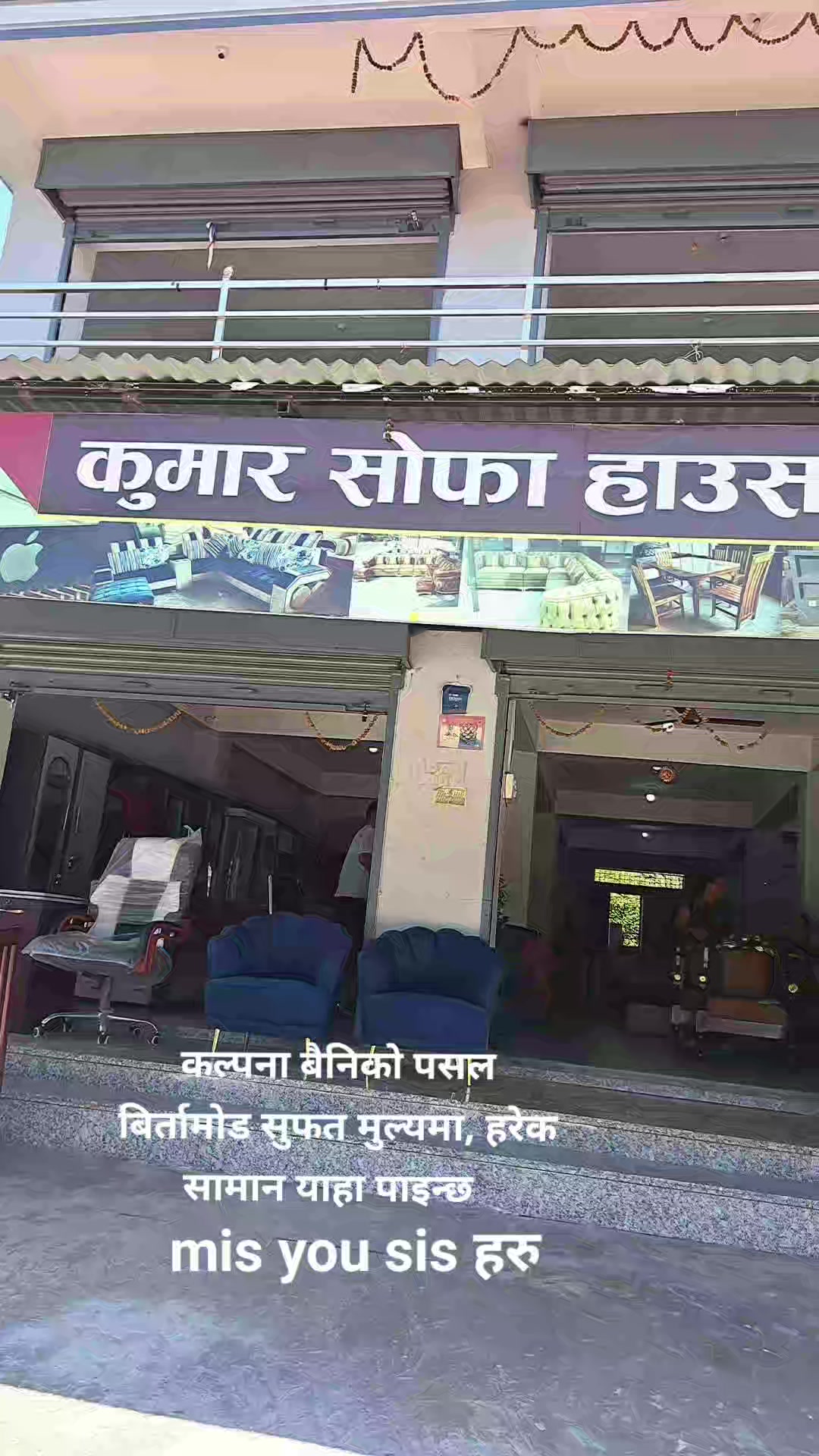 @Urmila Mishra