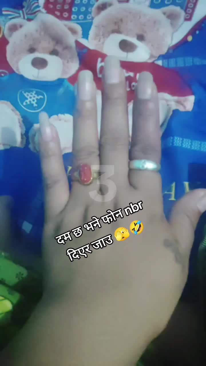 @🥷डल्लि 🥷