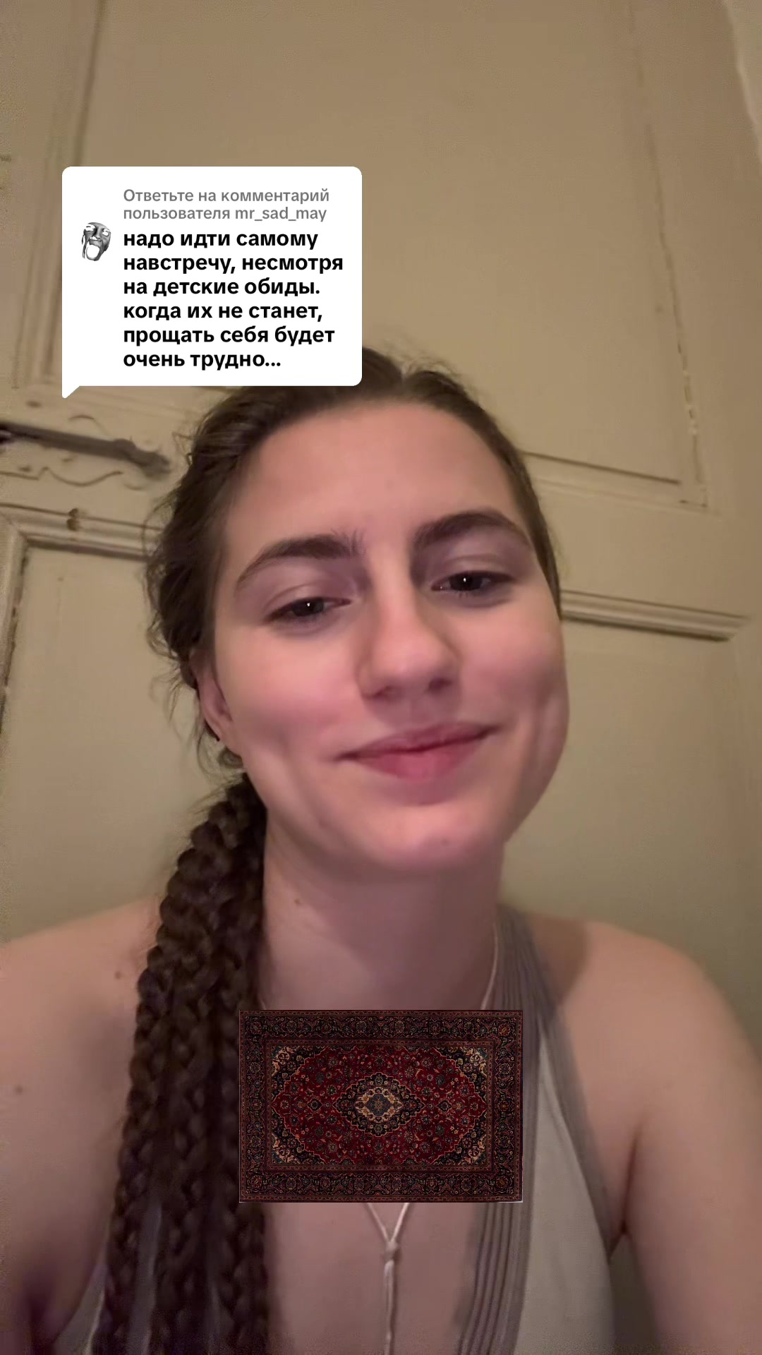 @ekaterynaortodox