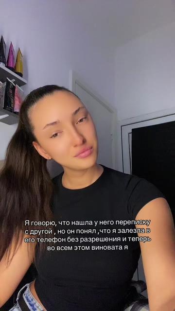 @A/I