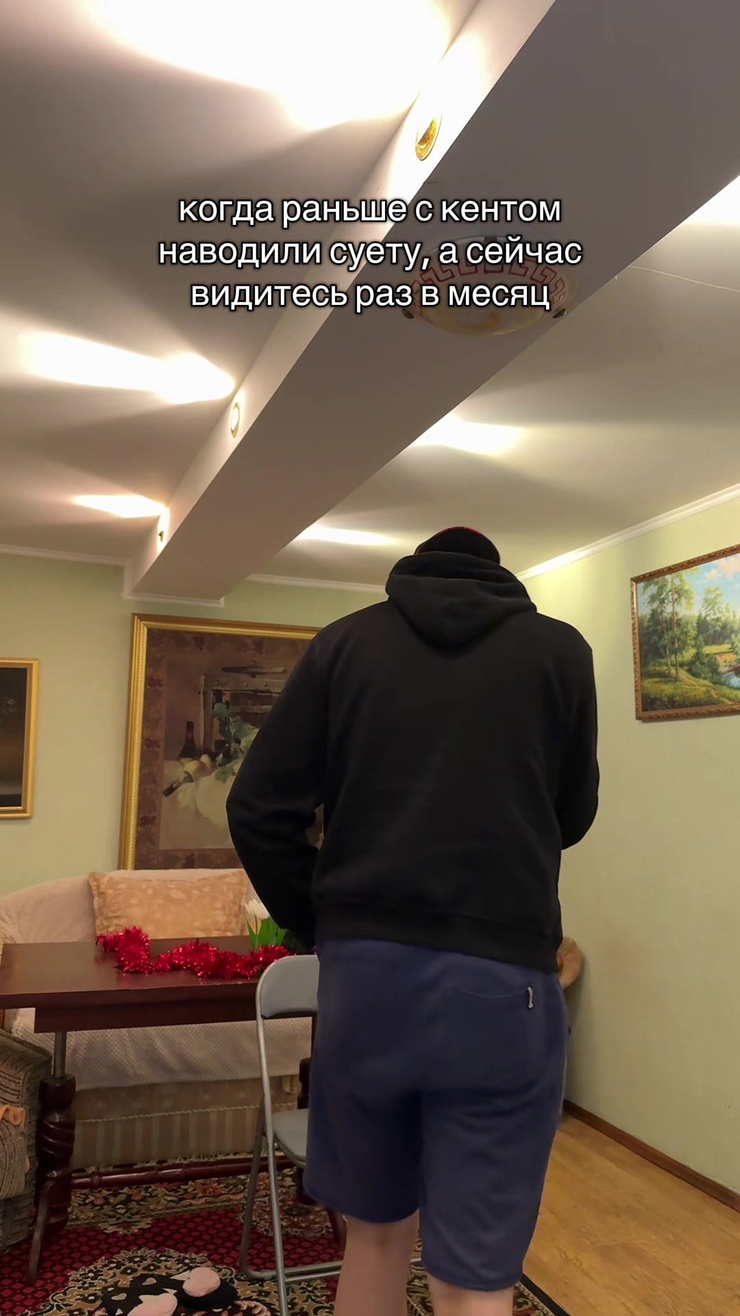 @KONDRATENKO
