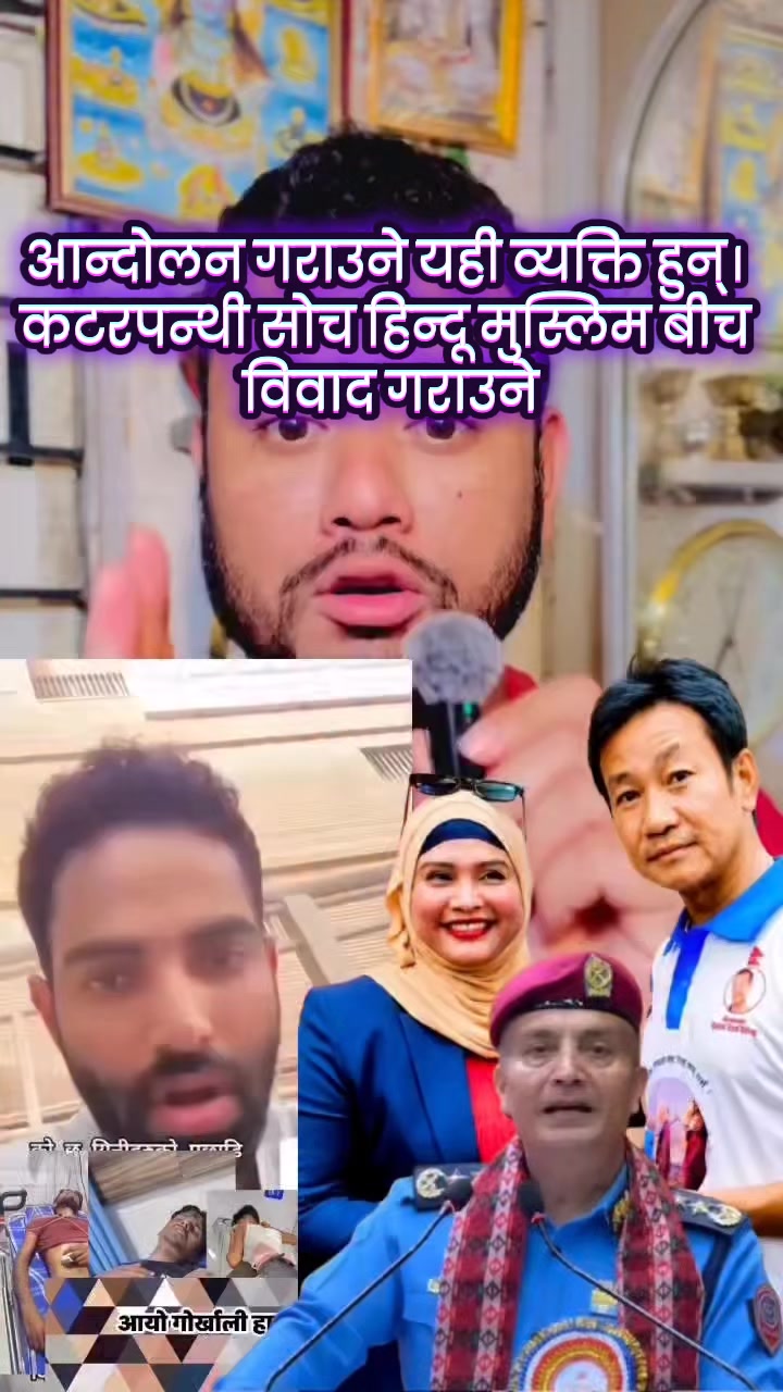 @Prabesh kœ Tulsî👑