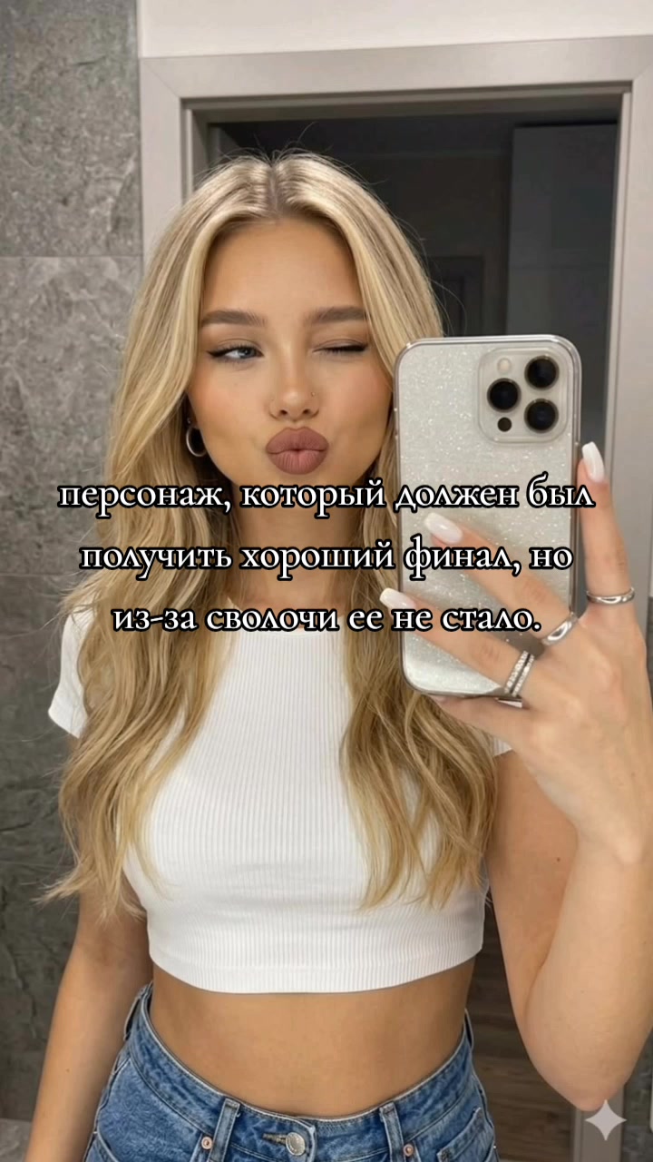 @ⲧⲉⲙⲏⲁя