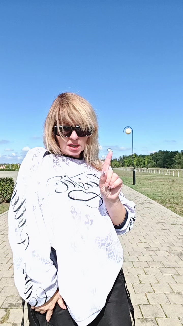 @тгк МАМА ТИК-ТОКА