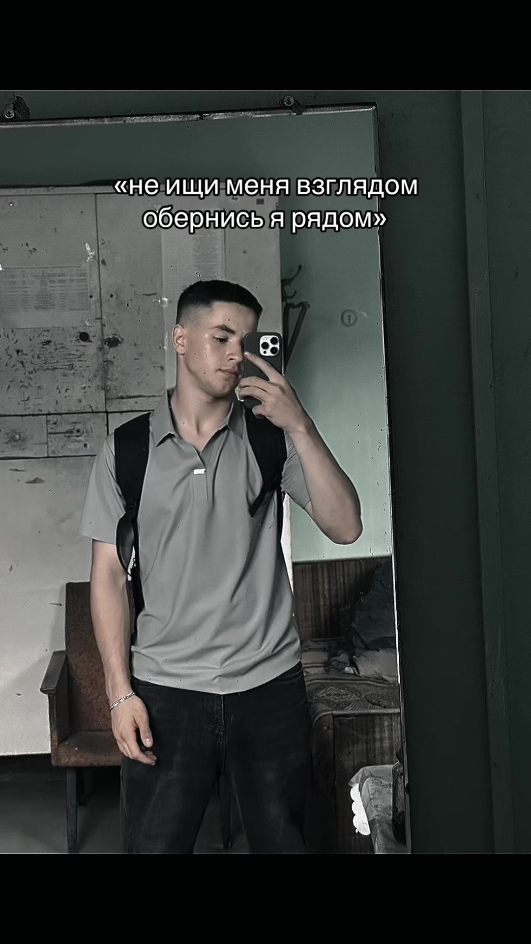 @Тгк :Y U D I N😉❤️🔥
